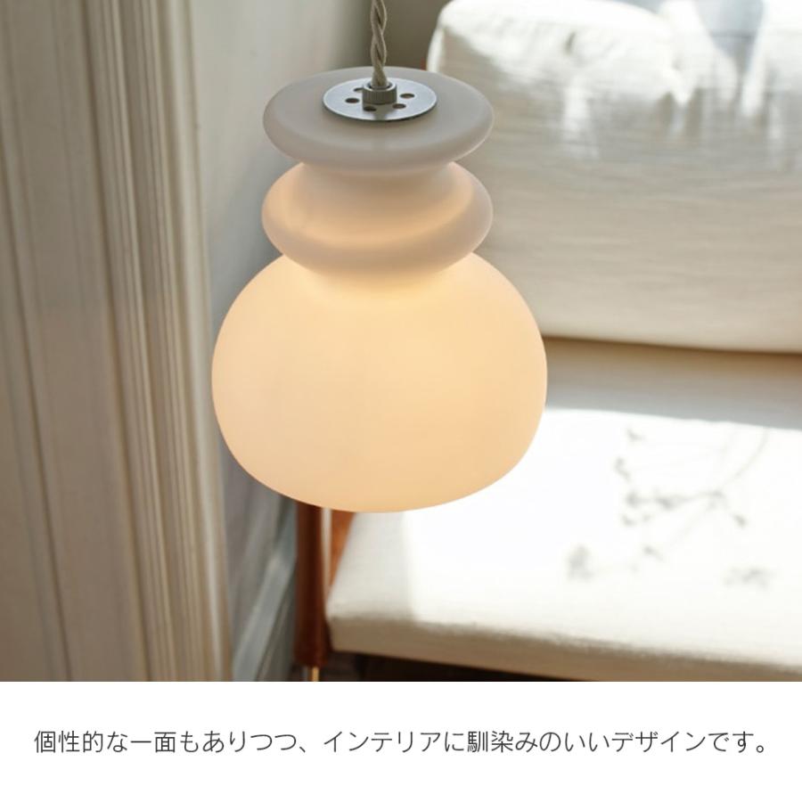 ペンダントライト ガラス ダイニング おしゃれ 北欧 照明 天井照明 ライト LED 1灯 ダイニング リビング 食卓用 シンプル 新生活 インターフォルム モンド_8
