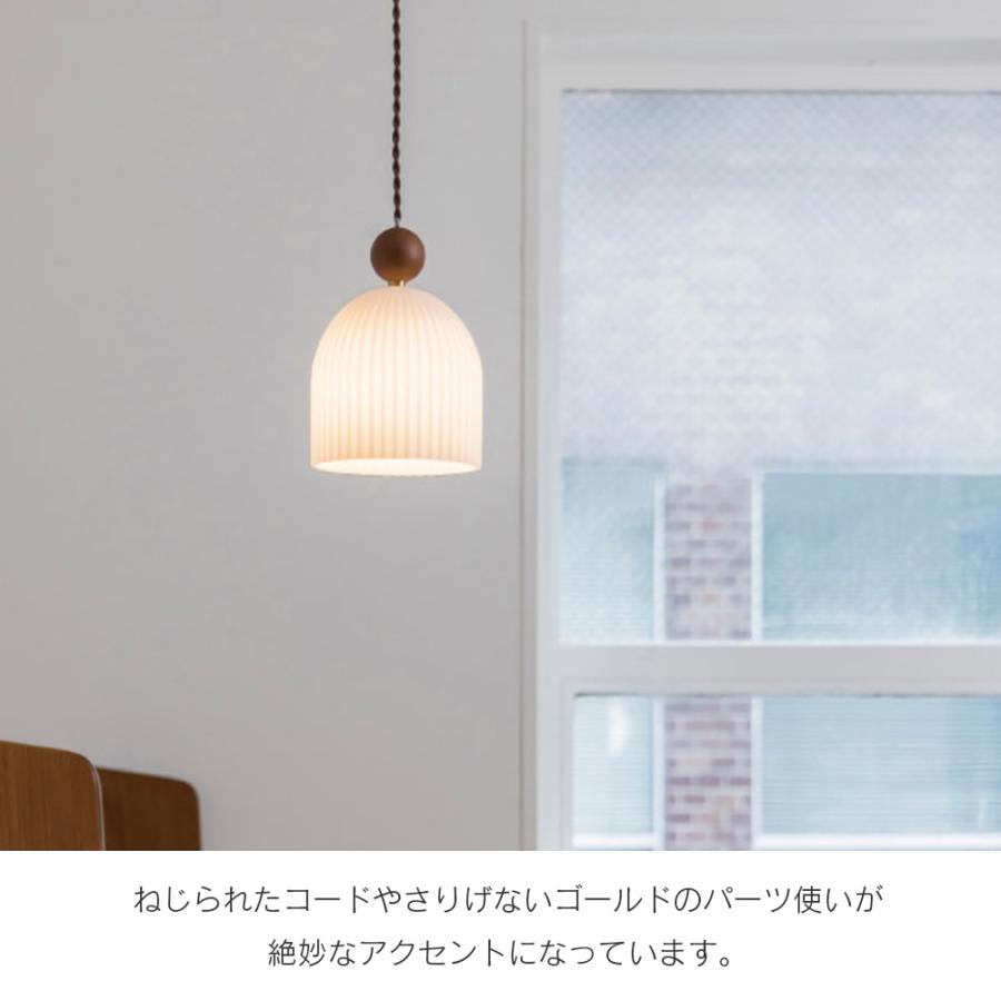INTERFORM（インターフォルム） ペンダントライト 北欧 ダイニング