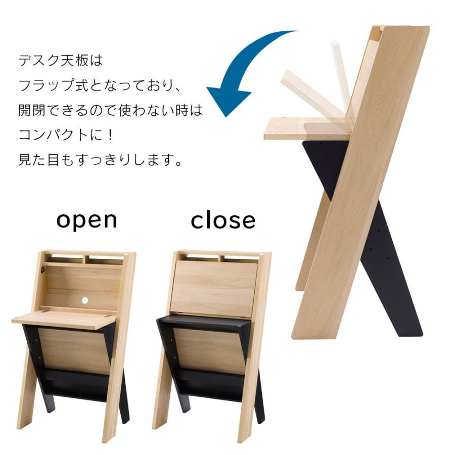 【完成品】朝日木材加工 L-formeスマートデスク たのメル便送料込 訳あり 朝日木材加工 スマートデスク エルフォルム1185 スリム デスク 幅83.8