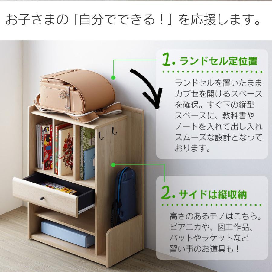 らんらん★送料無料★木製4段2列引き出し 4段 チェスト」の人気商品一覧 | 安い商品を通販サイトから探す - 価格.com