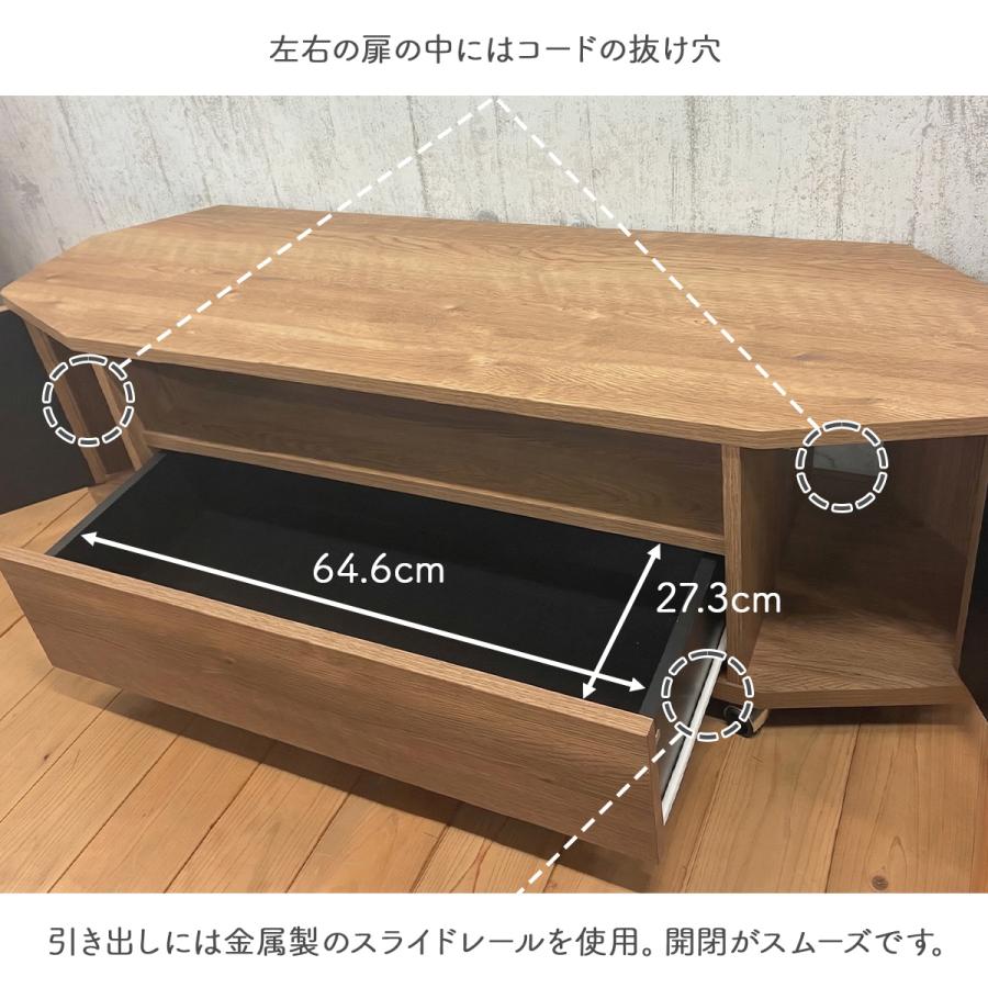 朝日木材加工 テレビ台 テレビスタンド テレビボード テレビラック
