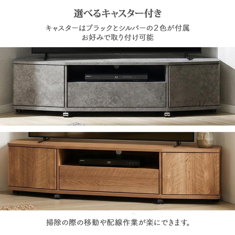 朝日木材加工 テレビ台 テレビスタンド テレビボード テレビラック