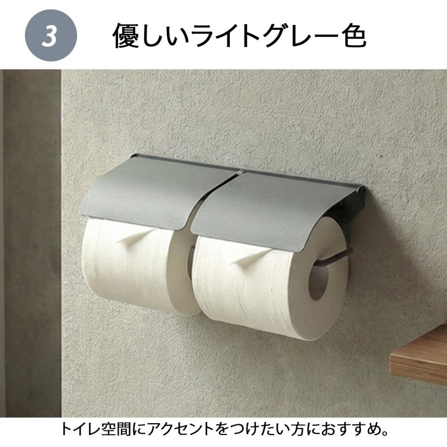 トイレットペーパーホルダー 2連 ダブル アイアン マット おしゃれ
