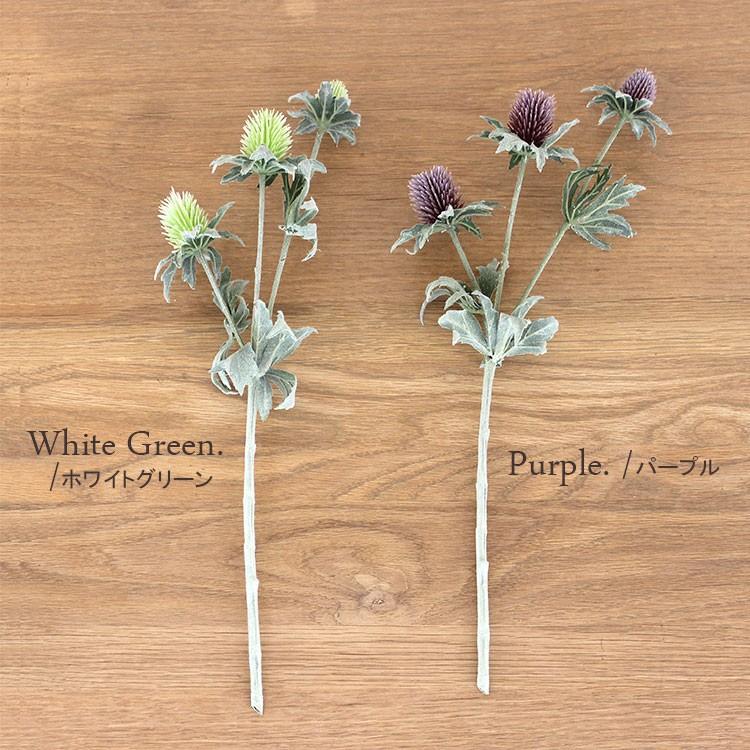 フェイクグリーン アザミ いなざうるす グリーン フェイク 観葉植物 おしゃれ かわいい 北欧 ナチュラル アンティーク 雑貨 花 造花 パープル 紫 2 014 ライト 照明のbeaubelle ボーベル 通販 Yahoo ショッピング