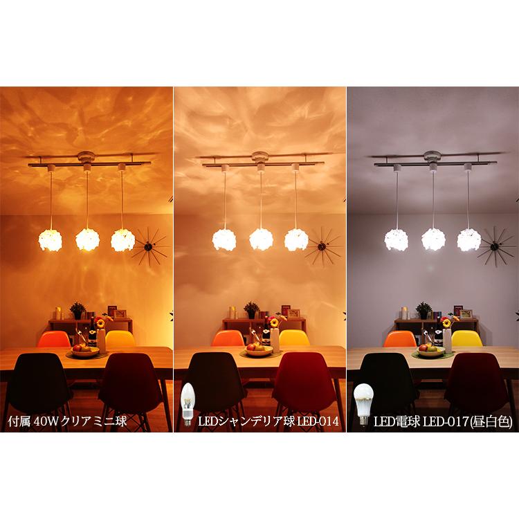 キシマ（KISHIMA） ペンダントライト シーリングライト おしゃれ 1灯