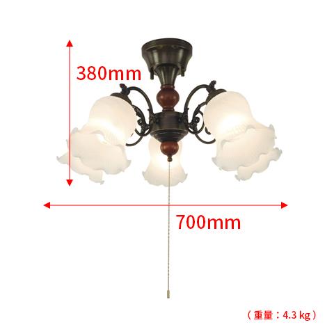キシマ シャンデリア シーリングライト 5灯 照明 天井照明