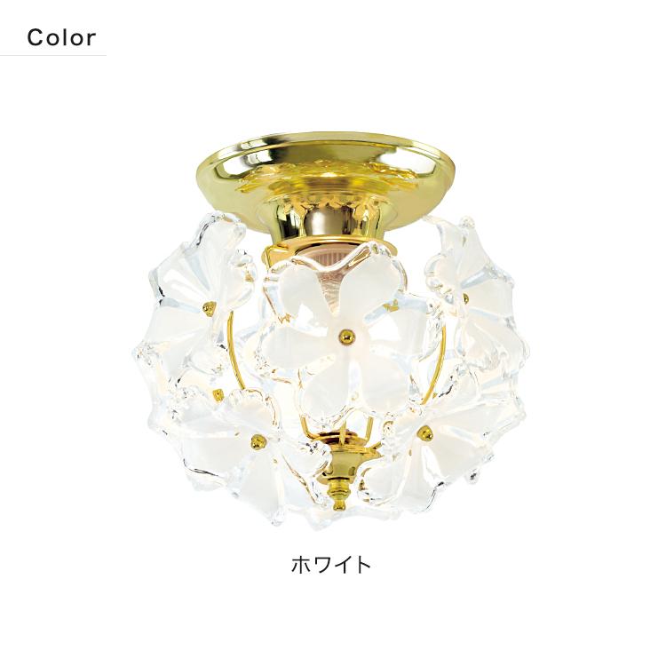 キシマ（KISHIMA） シーリングライト おしゃれ 1灯 花 シャンデリア 姫