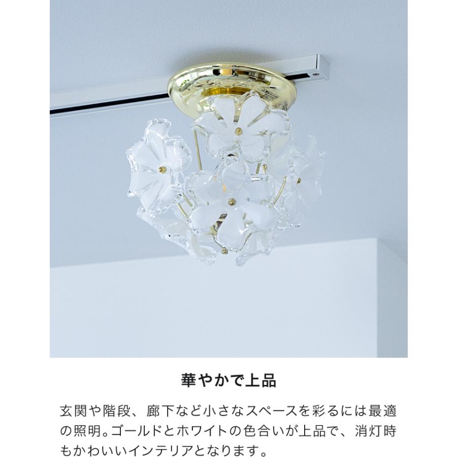 キシマ（KISHIMA） シーリングライト おしゃれ 1灯 花 シャンデリア 姫