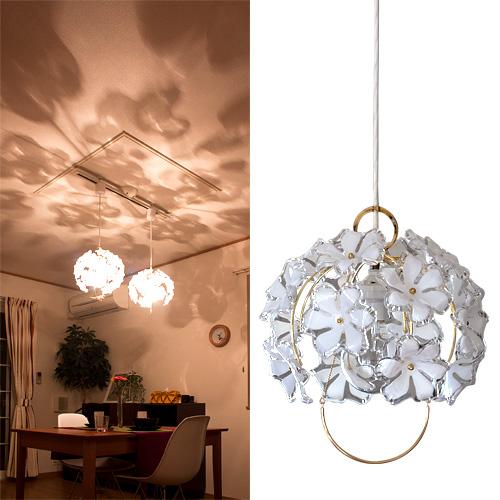 キシマ（KISHIMA） ペンダントライト シーリングライト おしゃれ 姫系