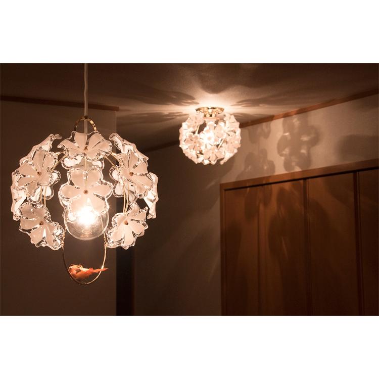 キシマ（KISHIMA） シーリングライト おしゃれ ブルーム 花 照明器具