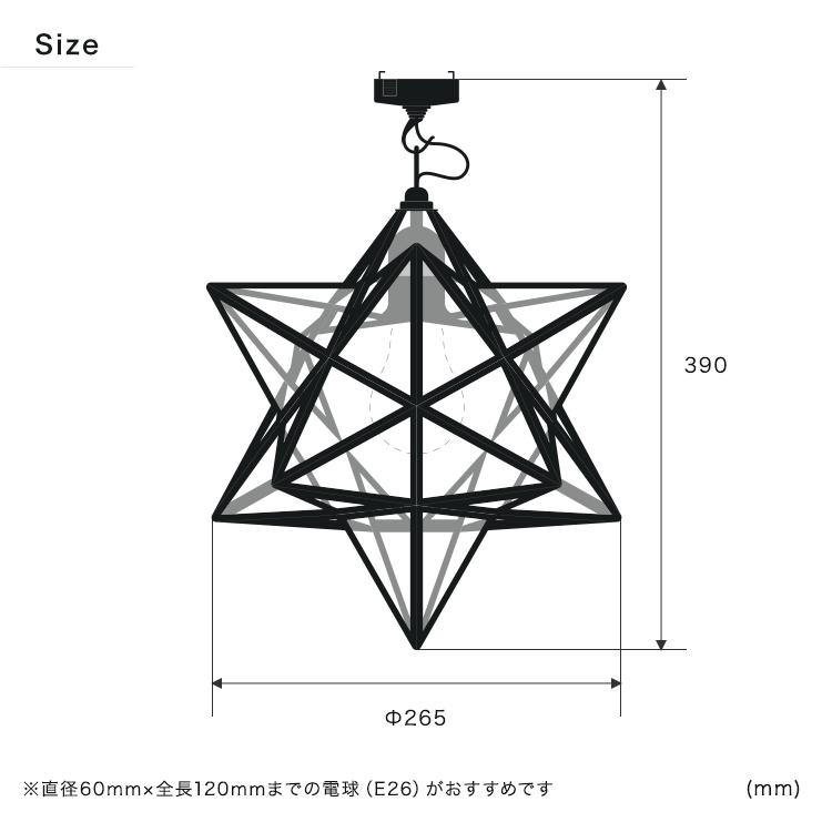 DI CLASSE（ディクラッセ） シーリングライト led 対応 おしゃれ 1灯