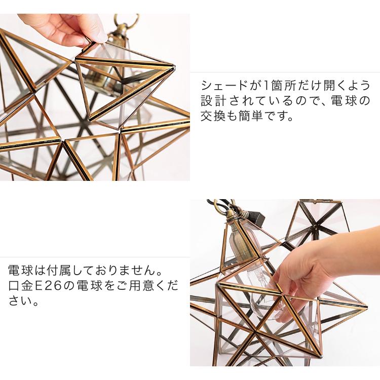 DI CLASSE シーリングライト ゴールド 照明 インテリア B126 DI CLASSE Nature「LED Giorno ジョルノ シーリング ペンダントランプ