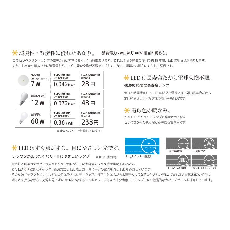 ペンダントライト おしゃれ 1灯 ゴールド シルバー ブロンズ 多灯 リビング ダイニング キッチン 照明 照明器具 エポカ ランプ ディクラッセ｜beaubelle｜08