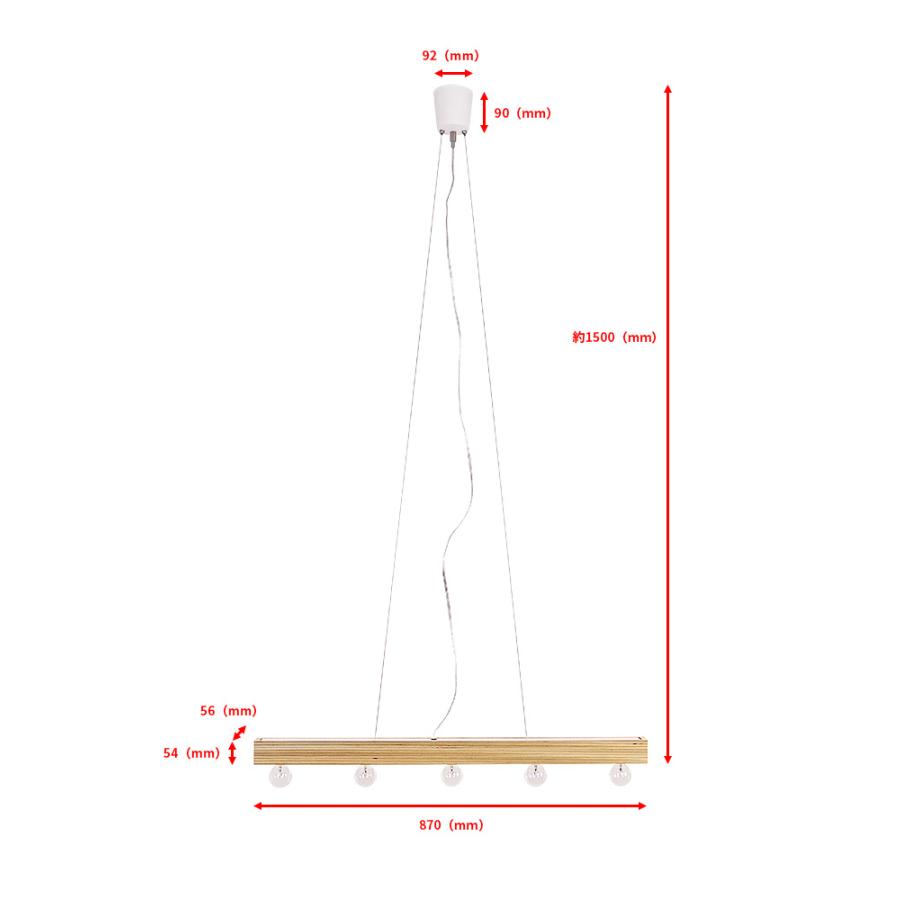 DI CLASSE（ディクラッセ） ペンダントライト シーリングライト