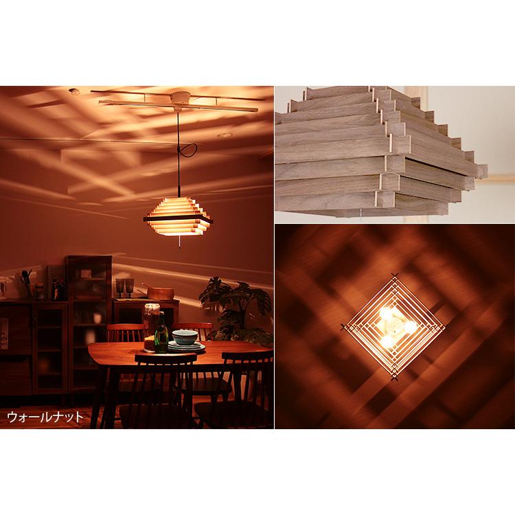 ③LED 和風 木製 シーリングライトシェード