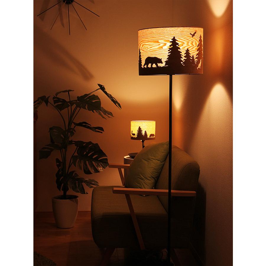 YOUWA（ユーワ） フロアライト 照明器具 Grimm F グリム F YFL-360