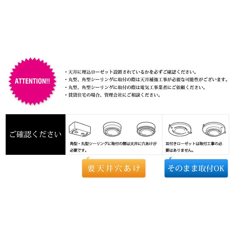 リモコン付シーリングファン 5灯 フリーリィ Freely YCF-377 シーリングファンライト 照明器具 天井照明 | ブランド登録なし | 03