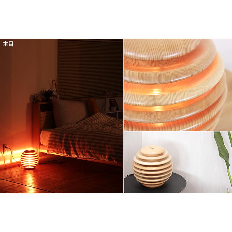 フロアライト 1灯 モコロ ランプ MOCORO LAMP デザイナーズ 照明作家 谷俊幸 | ブランド登録なし | 04