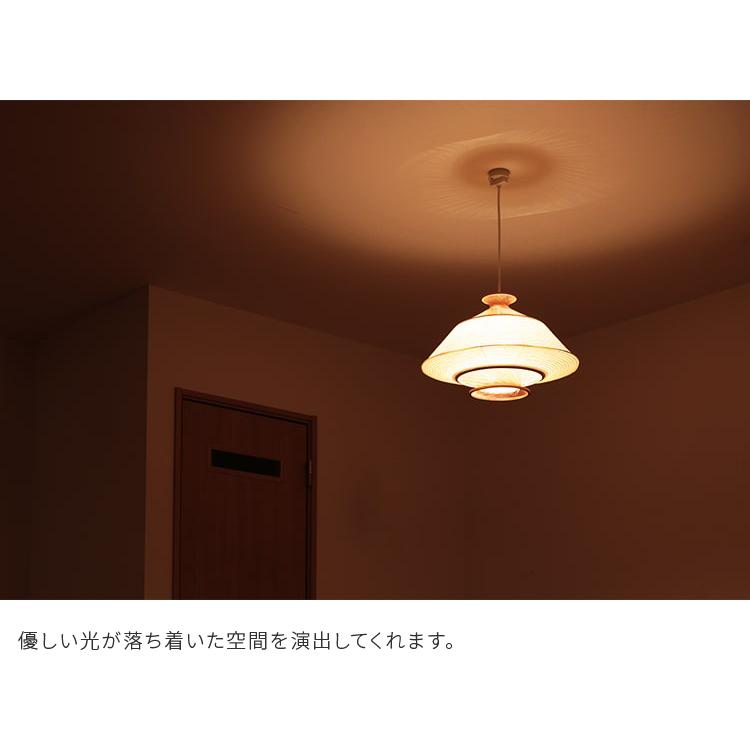 ペンダントライト 和室照明 おしゃれ 北欧 デザイナーズ照明 和 照明器具 天井直付 竹 1灯 トイレ照明 間接照明 提灯 リビング 畳 照明作家 谷俊幸 侖 Ron 和風の画像