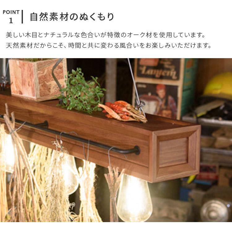 ペンダントライト 北欧 おしゃれ 3灯 電球付き 木目 照明 インテリア