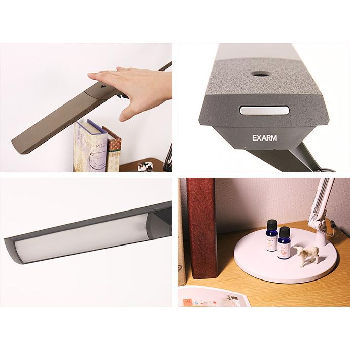 LEDデスクライト LED ブラック ホワイト ブラウン シンプル リビング ダイニング おしゃれ 照明 間接照明 レディックエグザームディーバ LEX-966 | ブランド登録なし | 03