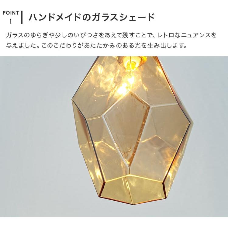 ペンダントライト ガラス 吊下げ灯 照明器具 おしゃれ 北欧 led 対応