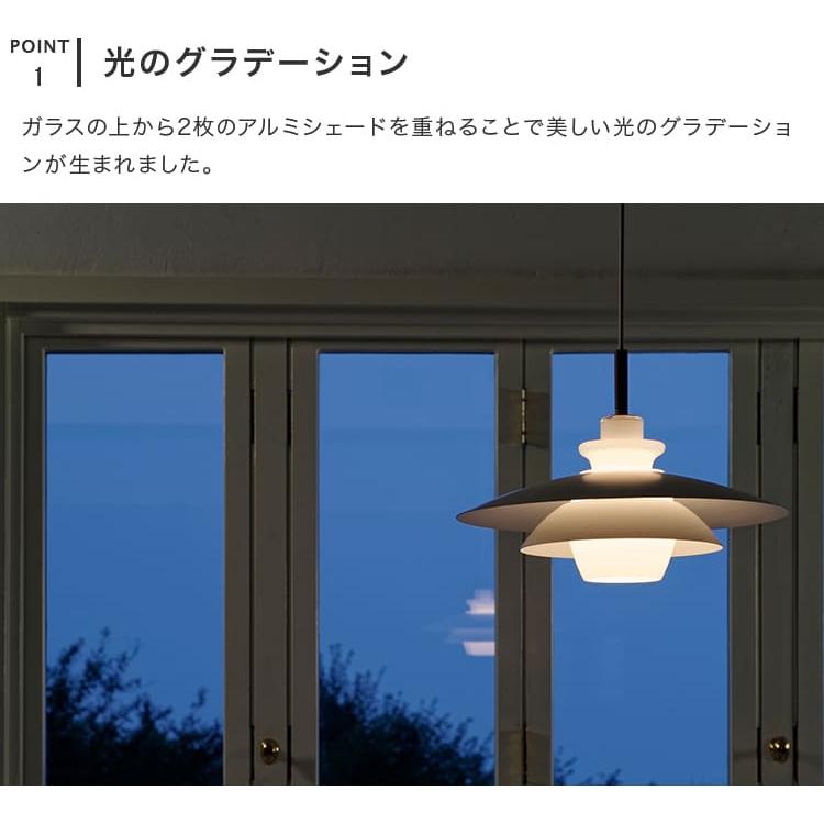 ペンダントライト おしゃれ ガラス 吊下げ灯 照明器具 led 対応 照明 シーリングライト 1灯 トイレ照明 ブランシュ LT-4143 ダイニング照明 インターフォルム_4