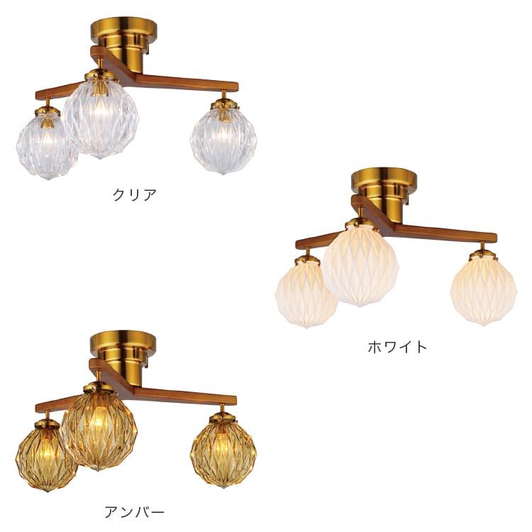 シーリングライト おしゃれ led 対応 3灯 マリオン LT-4191 照明 照明
