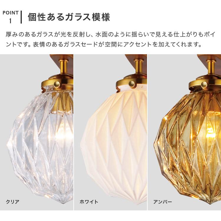 【新品】シーリングライト 3灯 マリオン LT-4191 クリア シーリングライト おしゃれ led 対応 3灯 マリオン LT-4191 照明 照明