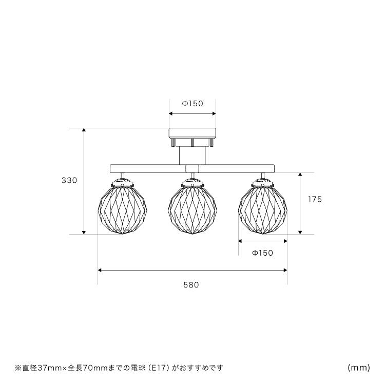 シーリングライト おしゃれ led 対応 3灯 マリオン LT-4191 照明 照明