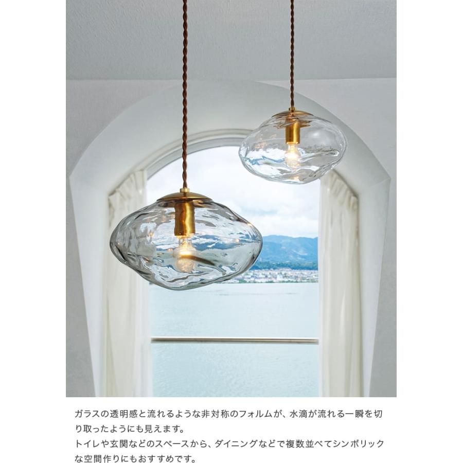 ペンダントライト おしゃれ ガラス 吊下げ灯 シーリングライト