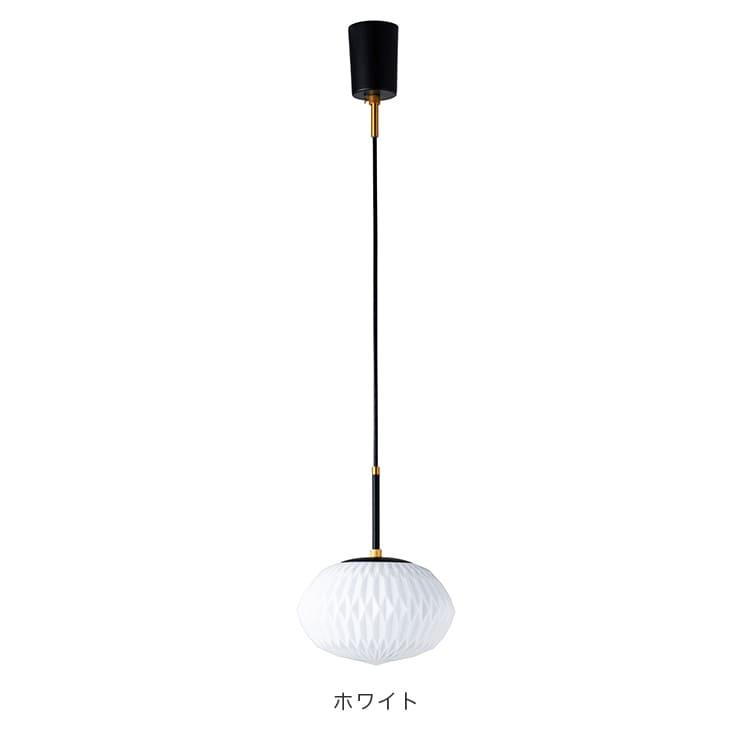 ペンダントライト シーリングライト 照明器具 おしゃれ 北欧 照明