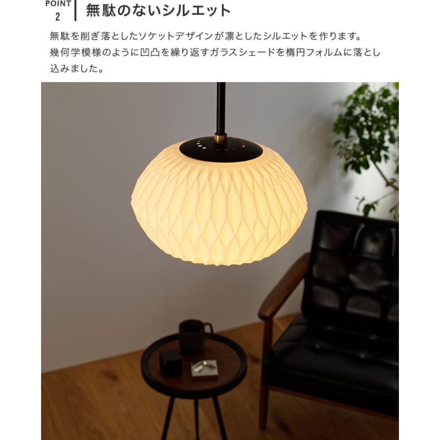 ペンダントライト シーリングライト 照明器具 おしゃれ 北欧 照明
