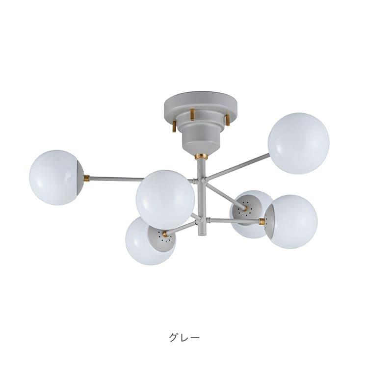 シーリングライト led 対応 照明器具 おしゃれ 照明 6灯 ポウタラ