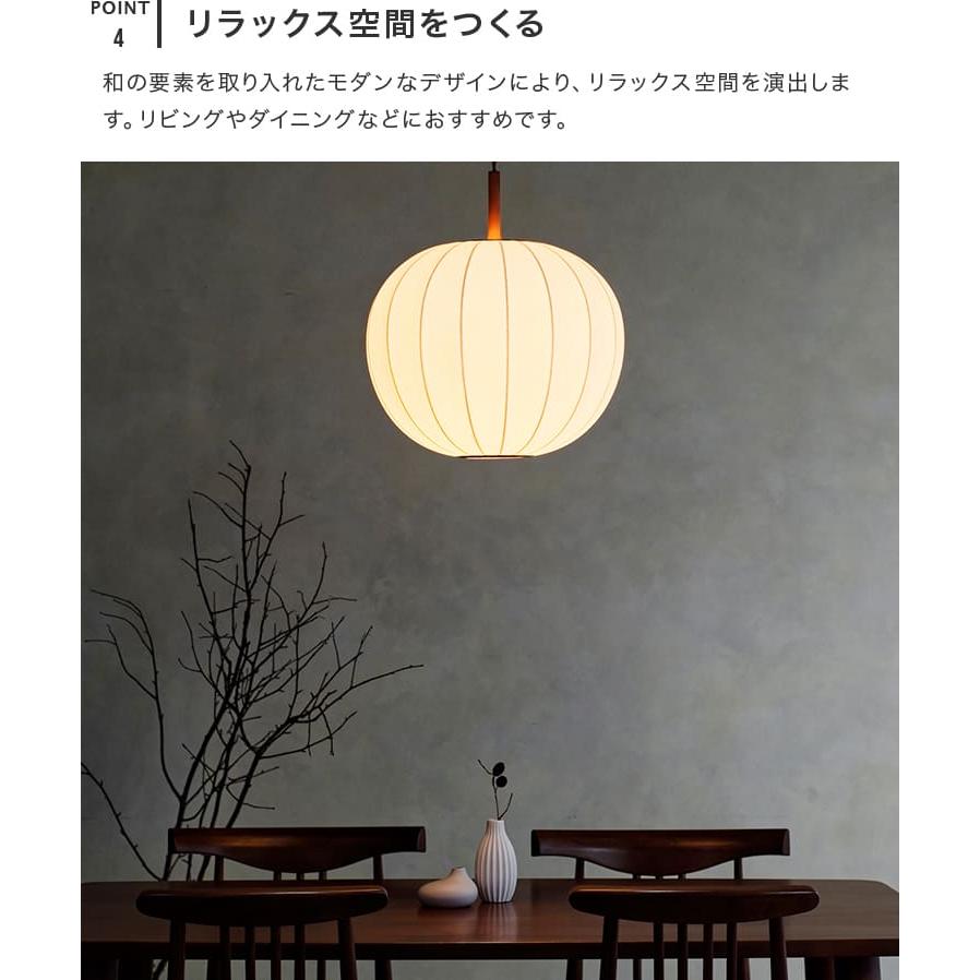 インターフォルム　シーリング　ペンダントライト ペンダントライト シーリングライト 北欧 おしゃれ 1灯 トイレ照明