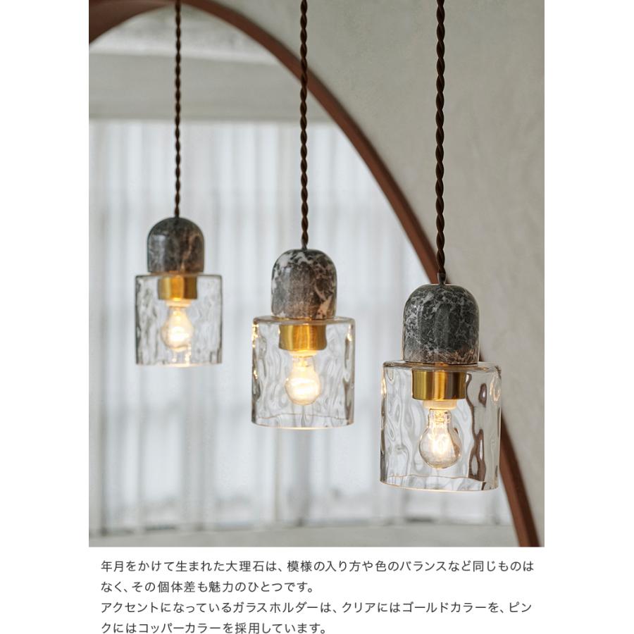 ペンダントライト おしゃれ ガラス 吊下げ灯 シーリングライト ウルプ Ulpu LT-4357-9 1灯 トイレ照明 led 対応 北欧 大理石 トラバーチン インターフォルム_7