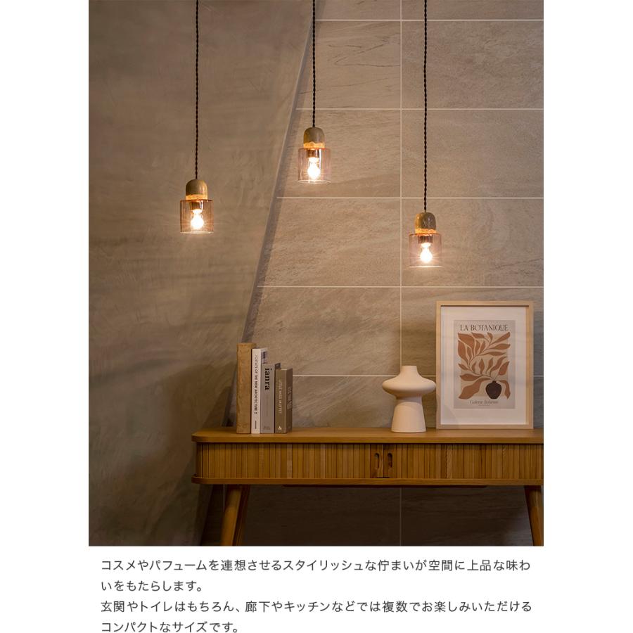 ペンダントライト おしゃれ ガラス 吊下げ灯 シーリングライト ウルプ Ulpu LT-4357-9 1灯 トイレ照明 led 対応 北欧 大理石 トラバーチン インターフォルム_8