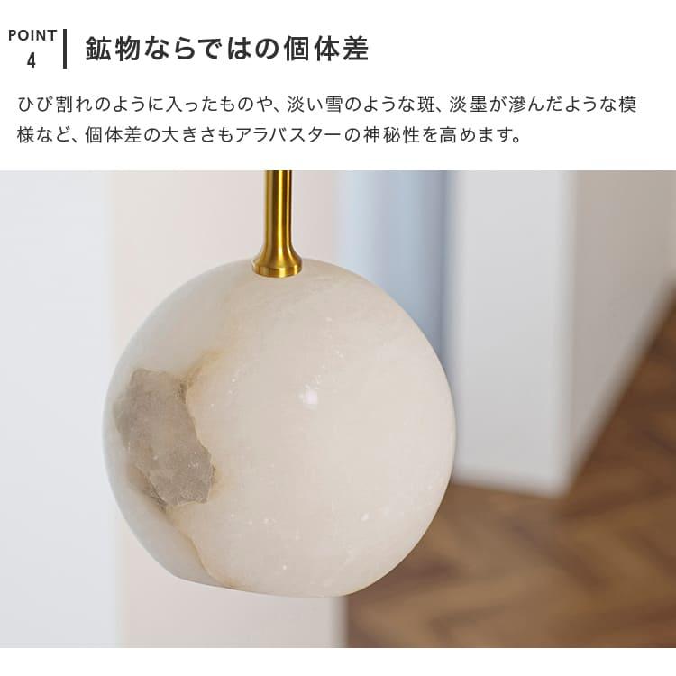 ペンダントライト おしゃれ 北欧 カルヴィア Karvia LT-4368 照明 led