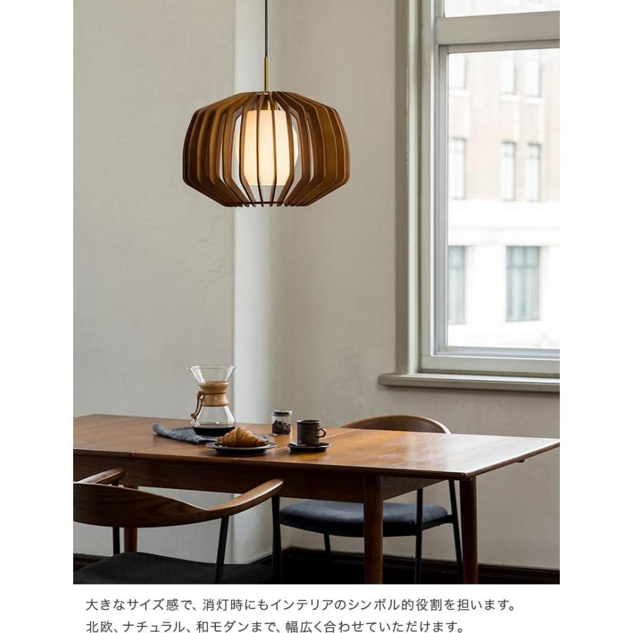ペンダントライト 北欧 おしゃれ led 対応 セボラ Cebolla LT-4369-71 照明 おしゃれ  1灯 照明器具 木製 リビング照明 ダイニング照明 キッチン 吊り下げ照明_7