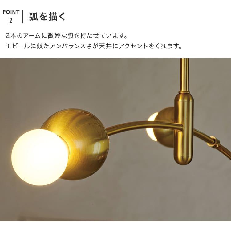 シーリングライト おしゃれ 3灯 led 対応 コメット Comette LT