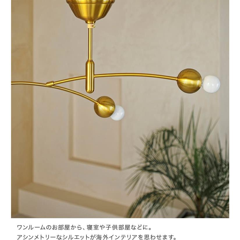 インターフォルム Comette コメット シーリングライト 天井照明 ライト Comette コメット シーリングライト ｜ インターフォルム