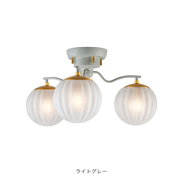 シーリングライト おしゃれ 照明 3灯 ニクル Nykl LT-4392-4 リビング