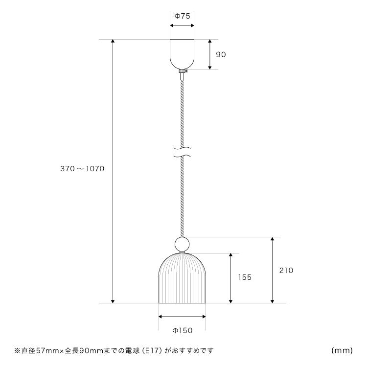 ペンダントライト おしゃれ ガラス 吊下げ灯 シーリングライト 1灯 トイレ照明 ムルク Murg インターフォルム LT-4398 照明 led 対応 照明器具 北欧 天井直付_7