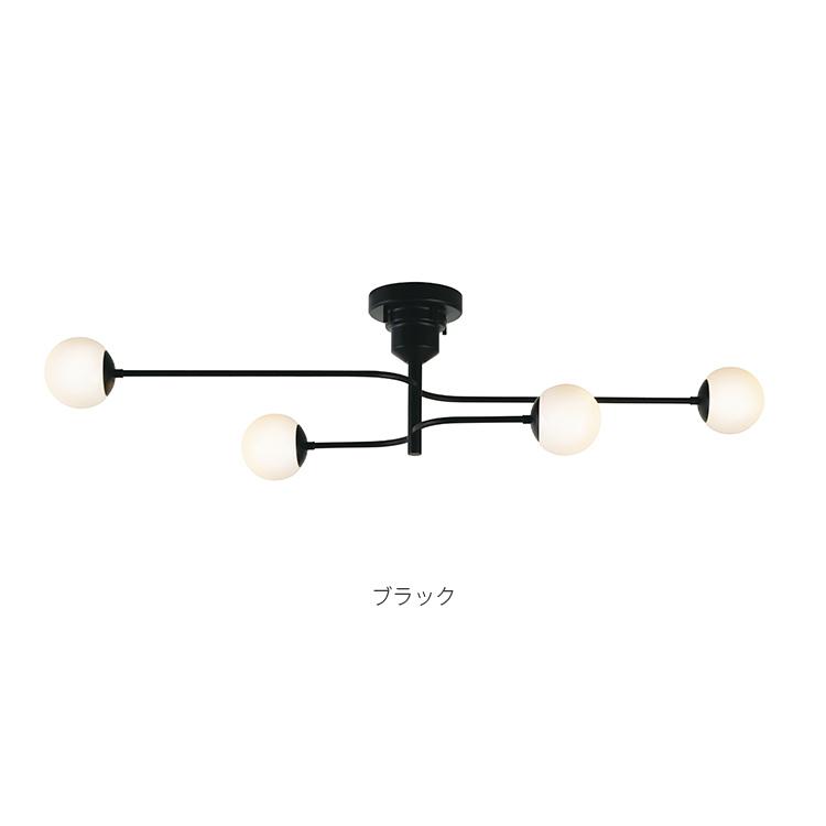 シーリングライト 4灯 シュマン インターフォルム 照明 LED 天井照明