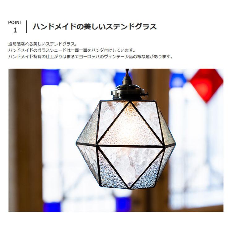 15%オフ　タイガーアイ　未使用　ペンダントライト　アートガラス　海外製 15%オフ タイガーアイ 未使用 ペンダントライト アートガラス 海外製