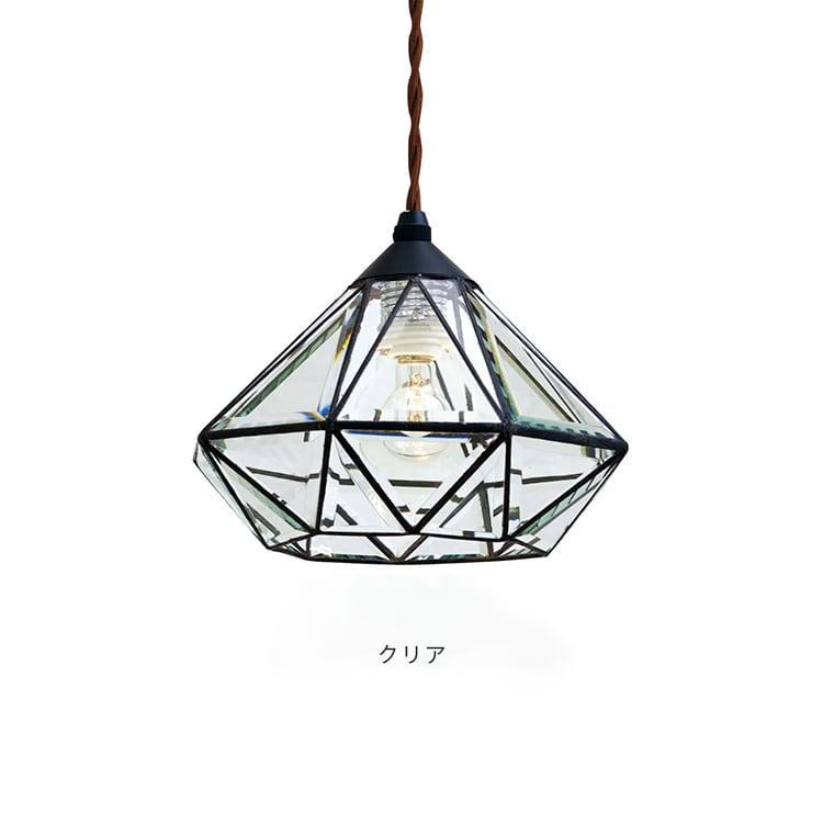 INTERFORM（インターフォルム） ペンダントライト おしゃれ 北欧