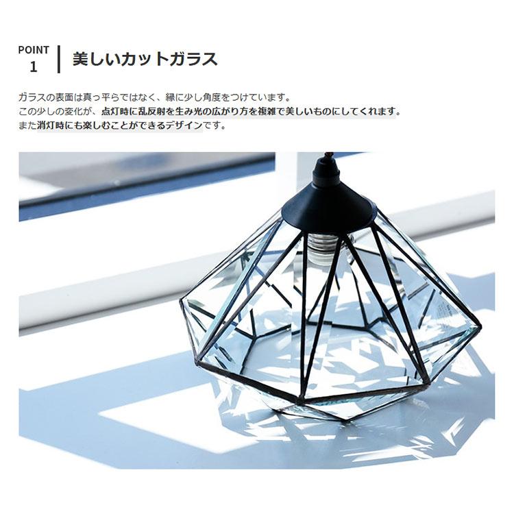 INTERFORM（インターフォルム） ペンダントライト おしゃれ 北欧
