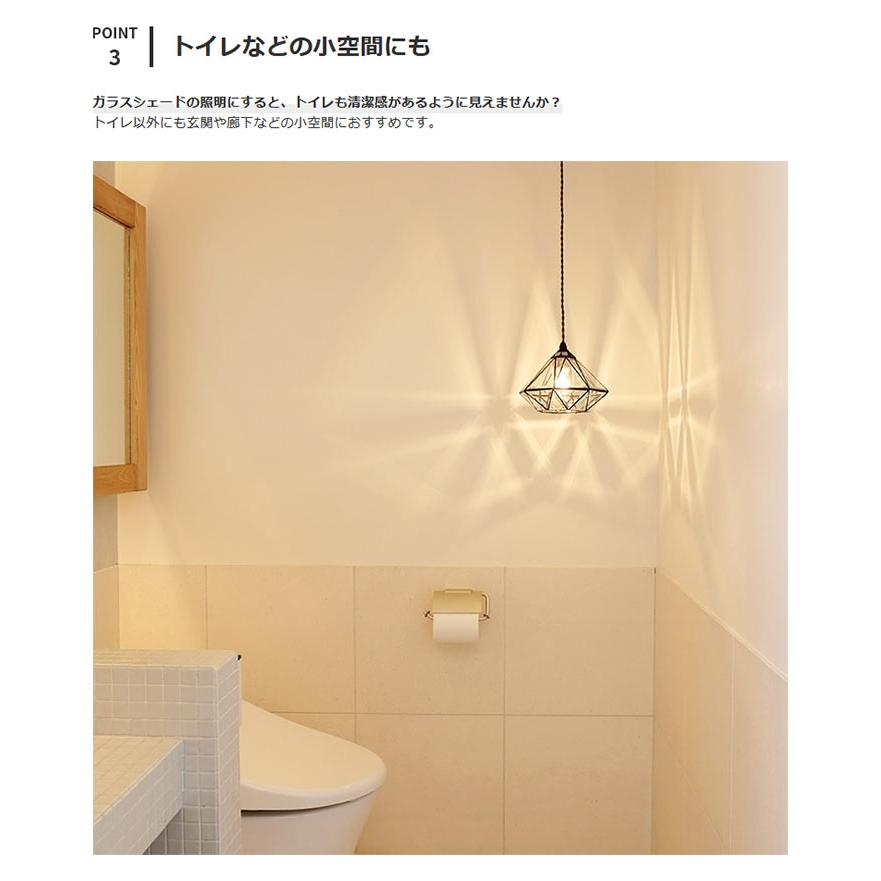 INTERFORM（インターフォルム） ペンダントライト おしゃれ 北欧