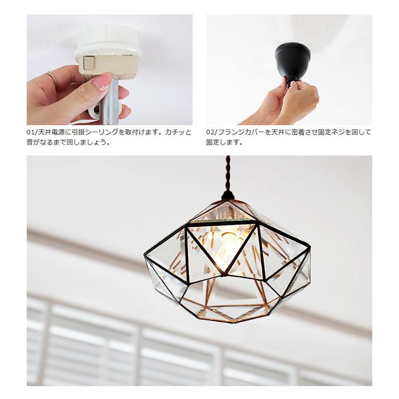 INTERFORM ペンダントライト おしゃれ ガラス 吊下げ灯 1灯