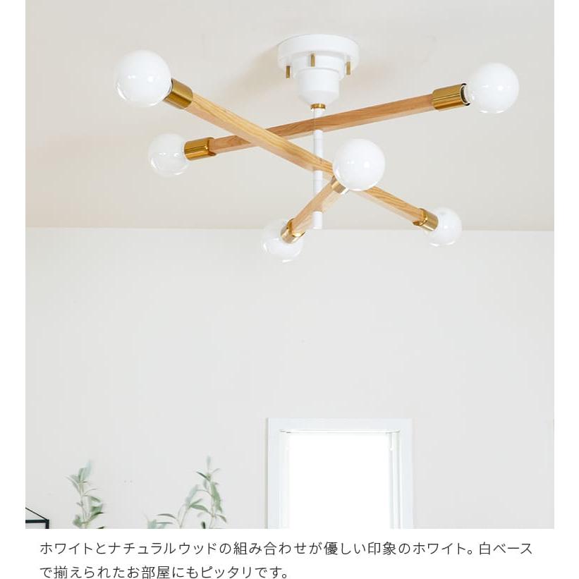 INTERFORM（インターフォルム） シーリングライト led 対応 おしゃれ